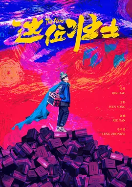 操欧美美女视频网站