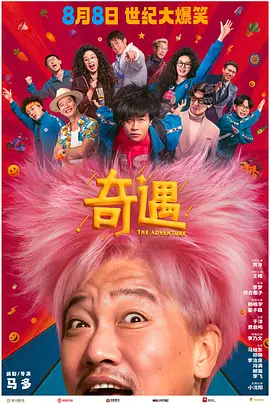 国产精品涩涩屋www在线观看