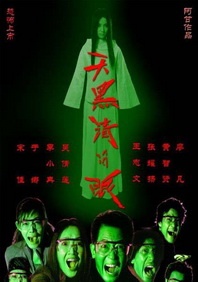 操欧美美女视频网站