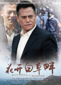 操欧美美女视频网站